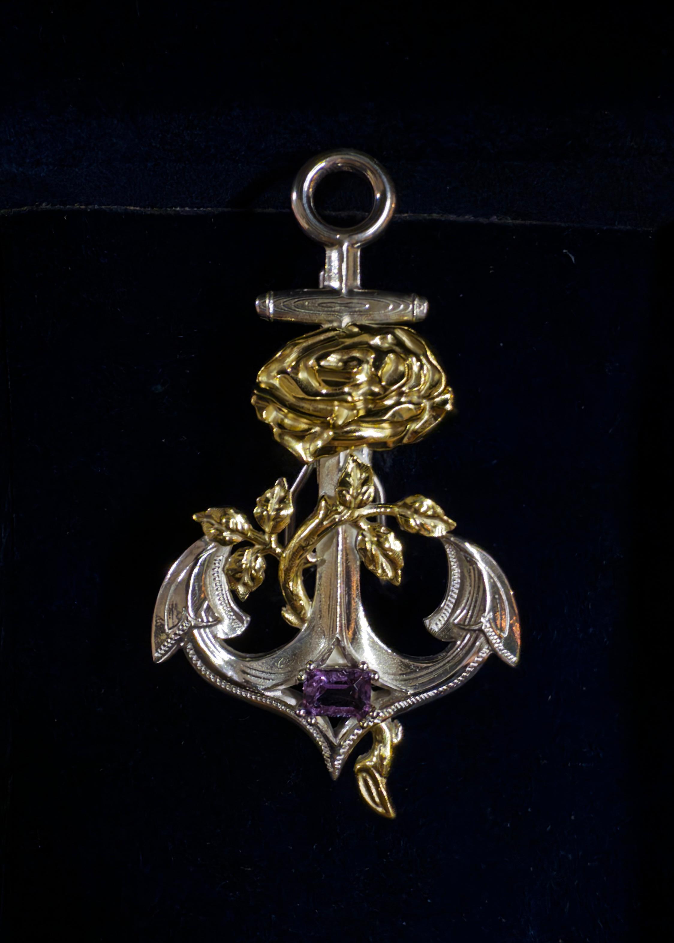 Entrega a la Hermandad de la Zamarrilla